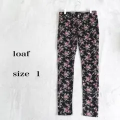 ロフloaf フラワープリント ベロアブラックスキニーパンツ size 1(S)