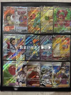 ポケモンカードEX 大文字　95枚　まとめ売り ポケカ ポケモンカード 大文字 EX まとめ売り - メルカリ