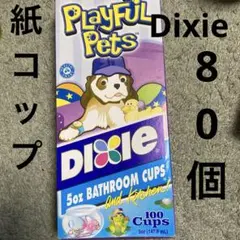 Item thumbnail for item bd877af1-6124-4b5d-95e5-217836bef5cc