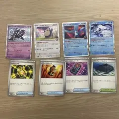 ポケモンカード8枚セット