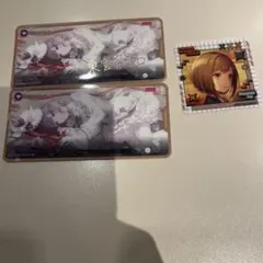 るるか様 リクエスト 2点 まとめ商品