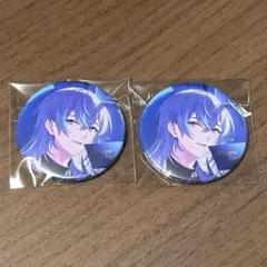 にじさんじ 星導ショウ バースデー 2024 缶バッジ