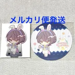 あんスタ アニカフェ アニメイトカフェ コースター 朔間凛月 凛月 2026年最新】あんスタ コースター 凛月の人気アイテム - メルカリ