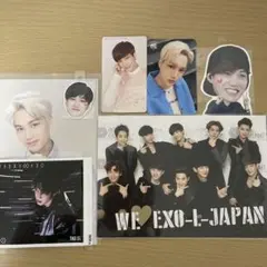 EXO カイ トレカ セット - メルカリ