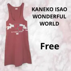 2026年最新】ワンダフルワールド ジャンパースカートの人気アイテム