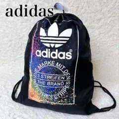 adidas Originals ナップサック LGBT ジムバッグ ジムサックのサムネイル