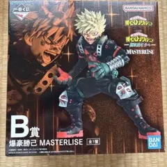 2026年最新】爆豪勝己 フィギュア 一番くじ b賞の人気アイテム - メルカリ