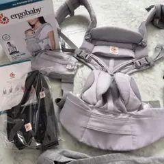 エルゴベビー オムニ360 クールエア 抱っこ紐 パールグレー