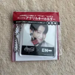 Coca-Cola × enhypen アクリルキーホルダー ソヌ
