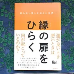 Item thumbnail for item 387cbac3-e8d4-4b68-8c06-2860b6374f26