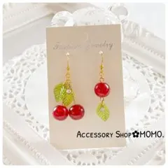 さくらんぼピアスorイヤリング♡ハンドメイド・:*♡赤色♡