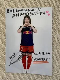 RB大宮アルディージャWOMEN仲田歩夢直筆サインコメント入り写真☆INAC
