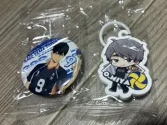 Item thumbnail for item 27fdce16-4ab5-410c-a2cd-9d46bb62b05f