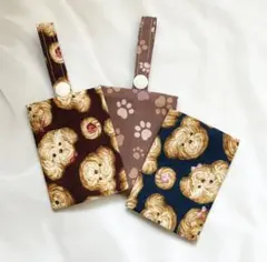 ３点セット　紐付き　ミニポケットティッシュケース　入園入学　新学期　犬　足跡