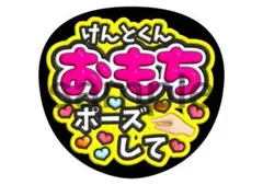 Item thumbnail for item 0f57a191-2056-4e87-80a9-5601103b1514