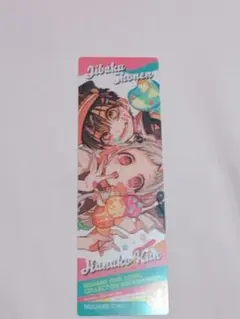 2025年最新】地縛少年花子くんクリアしおりの人気アイテム - メルカリ