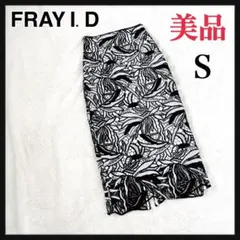 美品 FRAY I.D フレイ リーフレース タイトスカート Iライン 0のサムネイル