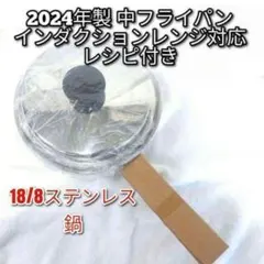 2026年最新】#アムウェイクィーンの人気アイテム - メルカリ