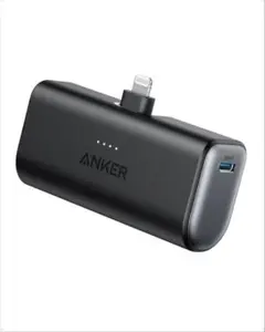 【新品未使用】Anker Nano Power Bank ブラック　箱付き