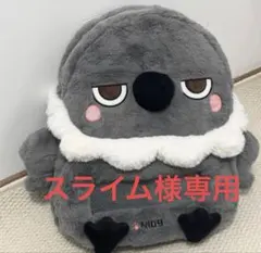 【スライム様専用】恋と深空　シン 夜照らす長雨 3点セット