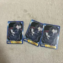 黒執事　特典　コミッパ　セバスチャン