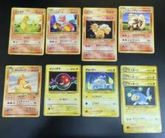 ポケモンカード 旧裏 まとめ売り 11枚