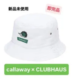 2025年最新】クラブハウス clubhaus キャロウェイの人気アイテム