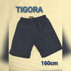 TIGORA 半ズボン 160cm ネイビー ハーフパンツ