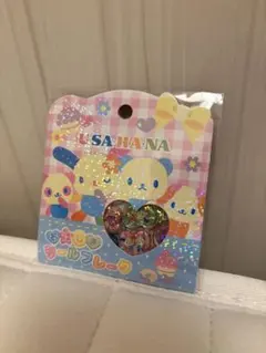 USAHANA おはじきフレークシール
