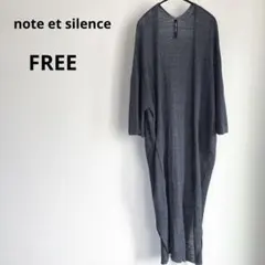 ノートエシロンス　ロングカーディガン　薄手　麻　グレーのサムネイル