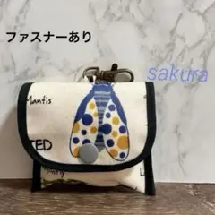 GPSケース ハンドメイド 恐竜柄 ラミネート 匿名配送 即日発送 完成品