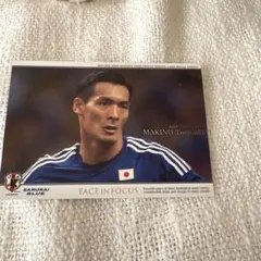 2026年最新】槙野の人気アイテム - メルカリ