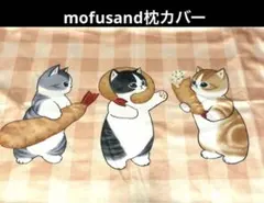 ほく様 リクエスト 2点 まとめ商品