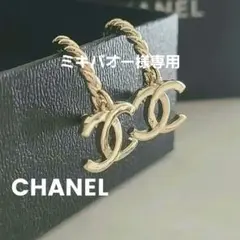 Item thumbnail for item 7e52188d-3d61-4cdf-b3ea-b1215bf37b4b