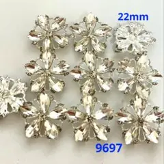 Item thumbnail for item 1572c171-13b8-4c5a-afd1-940179dc4a10