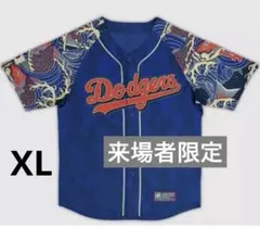 2025年最新】Japanese heritage nightの人気アイテム - メルカリ