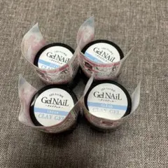 【匿名配送】セリア クレイジェル 4点セット　まとめ売り