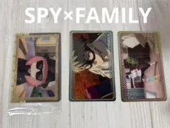 SPY×FAMILY カード ３点セット　新品