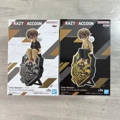 Crazy Raccoon モニタートップフィギュア じゃすぱー A・Bセットのサムネイル