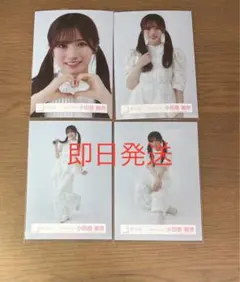 maruta rockrx様 リクエスト 3点 まとめ商品