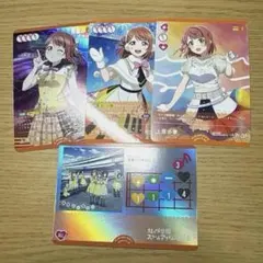 2026年最新】上原歩夢 ラブカの人気アイテム - メルカリ
