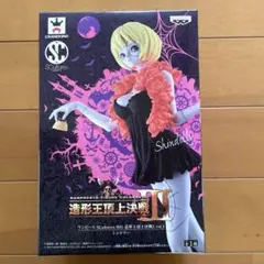 2025年最新】ワンピース シンドリー フィギュアの人気アイテム