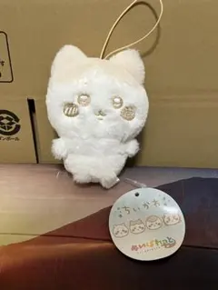 ハチワレ ぬいぱれっと ミルクいろ マスコット ちいかわ