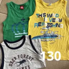 130サイズ タンクトップ 3枚セット