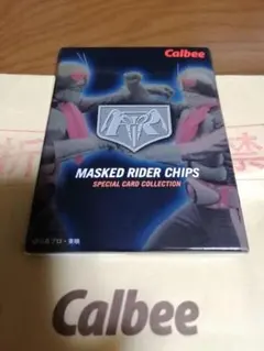 カルビー 仮面ライダーチップス ラッキーカード5枚交換 スペシャルカードセット