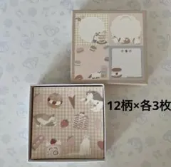 Item thumbnail for item d73b26bf-d4b1-418f-8e59-4a7896a5a7d3