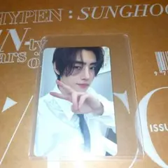 ENHYPEN twENty dicon ソンフン ソロ トレカ