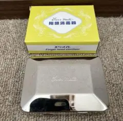 2025年最新】理容師国家試験の人気アイテム - メルカリ