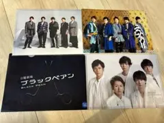 ARASHI クリアファイル まとめ売り