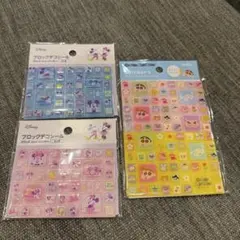 Seria　セリア　ディズニー　クレヨンしんちゃん　タイルシール